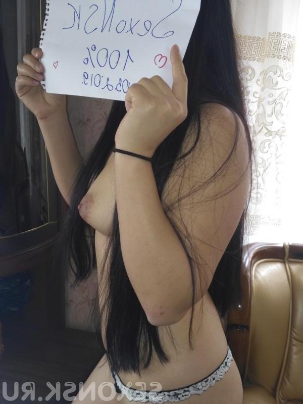 Проститутка Аманда , 43 года, метро Арбатская