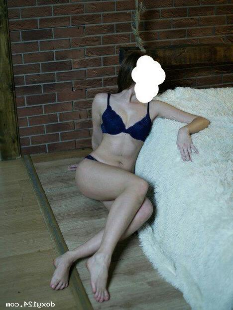 Проститутка Анита, 42 года, метро Пражская