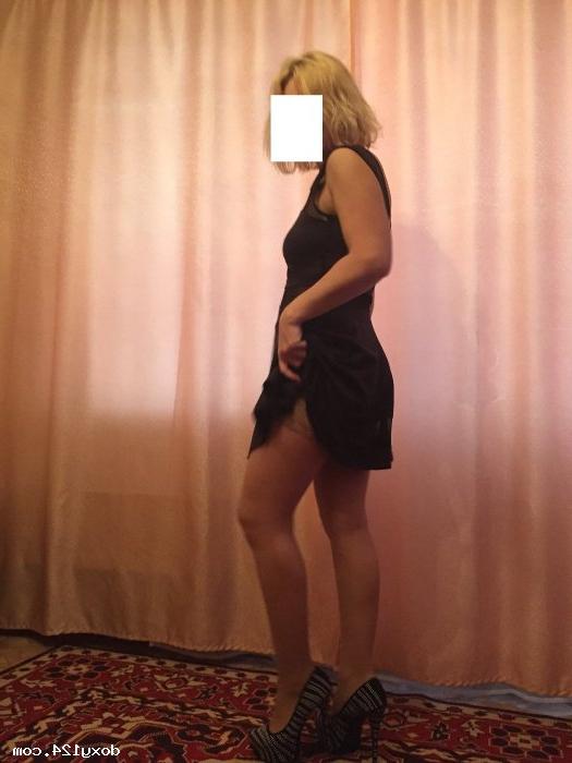 Проститутка ВИТА, 41 год, метро Царицыно